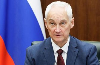 C8236C4799C743D99Ab117B00F9D6364 Белоусов: Россия И Китай Единодушны В Оценке Международной Ситуации И Планах Действий 12