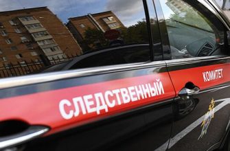 D201Cd5D86E120239807F78E26581C02 Пять Генералов Ск И Фсин Получили Новые Руководящие Назначения В России 5