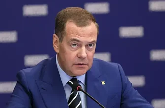 D92F55377Aa55581D9Bea1257C812Ada Медведев Перечислил Семь Неизбежных Мировых Событий, Которые Ещё Не Произошли 9